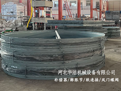 電廠風(fēng)道補(bǔ)償器 電廠風(fēng)道補(bǔ)償器