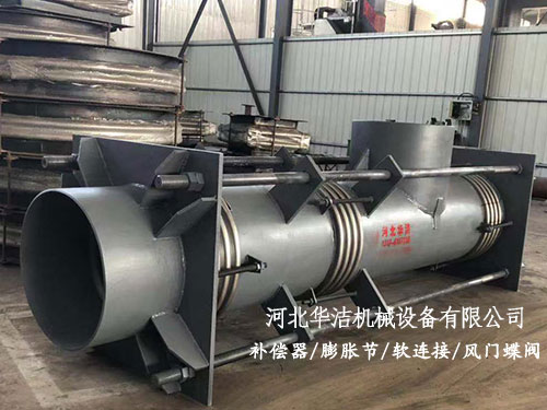 曲管壓力平衡波紋補償器 曲管壓力平衡波紋補償器